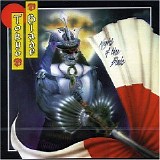 Tokyo Blade - Night Of The Blade