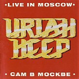 Uriah Heep - Live In Moscow