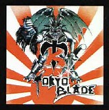 Tokyo Blade - Tokyo Blade