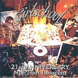 Girlschool - Not That Innocent