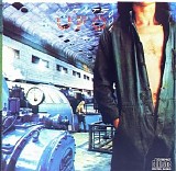 UFO - Lights Out