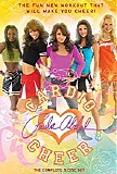 Paula Abdul - Paula Abdul's Cardio Cheer