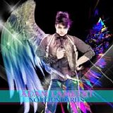 Adam Lambert - No Boundaries
