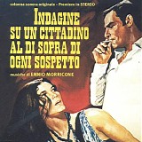 Ennio Morricone - Indagine Su Un Cittadino al di Sopra di Ogni Sospetto