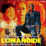 Ennio Morricone - L'Umanoide