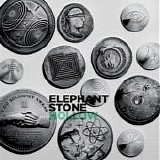 Elephant Stone - Hollow