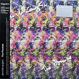John McLaughlin - The Promise