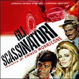 Ennio Morricone - Gli Scassinatori