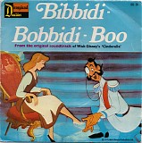 Unknown Artist - Zip-A-Dee-Doo-Dah