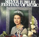 Various artists - Silver Jubilee Festival Of Music
