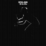 John, Elton - 17-11-70