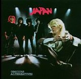 Japan - Obscure Alternatives