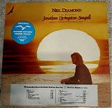 Neil Diamond - Jonathan Livingston Seagull