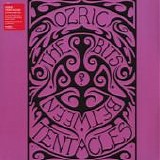 Ozric Tentacles - The Bits Between The Bits