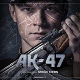 Sergei Stern - AK-47