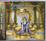 Magnum - The Serpent Rings
