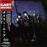 Gary Moore - G-Force