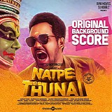 Hiphop Tamizha - Natpe Thunai