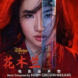 Harry Gregson-Williams - Mulan