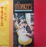 The Monkees - The Monkees