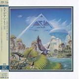 Asia - Alpha