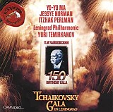 Yo-Yo Ma - Tchaikovsky Gala in Leningrad