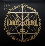DÃ¸dsritual - Under Sort Sol