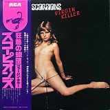 Scorpions - Virgin Killer