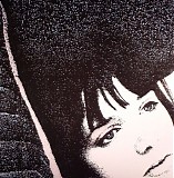 Desire - II