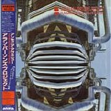 The Alan Parsons Project - Ammonia Avenue