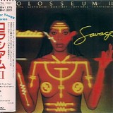 Colosseum II - Electric Savage