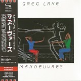 Greg Lake - Manoeuvres