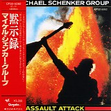 The Michael Schenker Group - Assault Attack