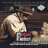 Majid Entezami - Protest