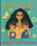 Diana Ross - When You Dream:  Limited Edition Book/CD  [Japan]