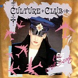 Culture Club - The War Song