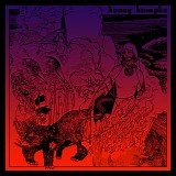 Heavy Temple - Chassit