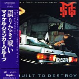 The Michael Schenker Group - Built To Destroy