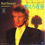 Rod Stewart - Young Turks