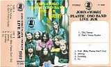 John Lennon & Yoko Ono & The Plastic Ono Band - Live Jam 1981