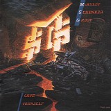 McAuley Schenker Group - Save Yourself