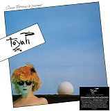 Toyah - Sheep Farming In Barnet