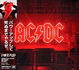 AC/DC - PWR UP