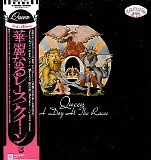 Queen - A Day At The Races