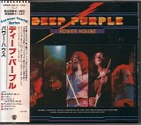 Deep Purple - Power House