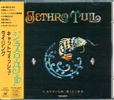 Jethro Tull - Catfish Rising (Japanese Edition)