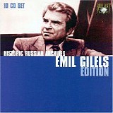 Emil Gilels - Debussy Images I , Ravel Tombeau