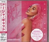 Doja Cat - Hot Pink | Japan Version