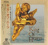 King Of Hearts - King Of Hearts