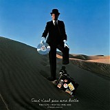 Pink Floyd - Wish You Were Here (Immersion Edition)